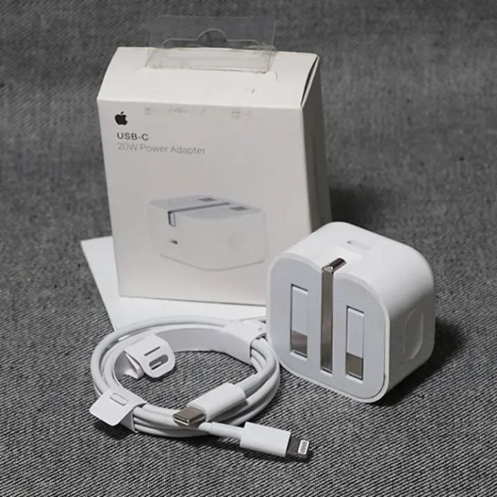 Apple 20W USB-C Power Adapter (3-Pin) with USB-C to Lightning Cable