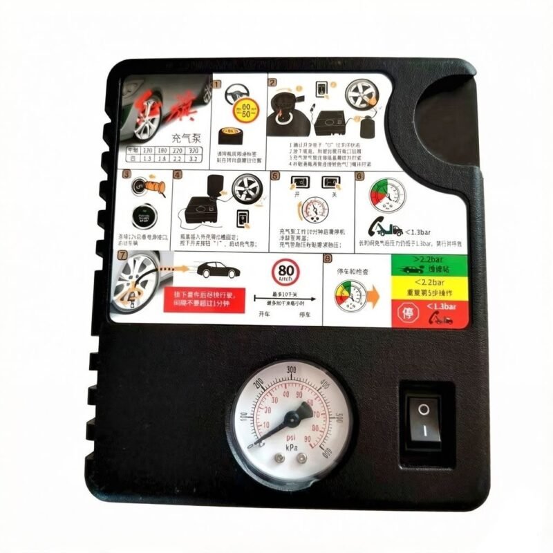 Portable Car Tyre Inflator Air Compressor with Pressure Gauge – 12V